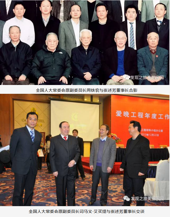 QQ图片20170905172420.png
