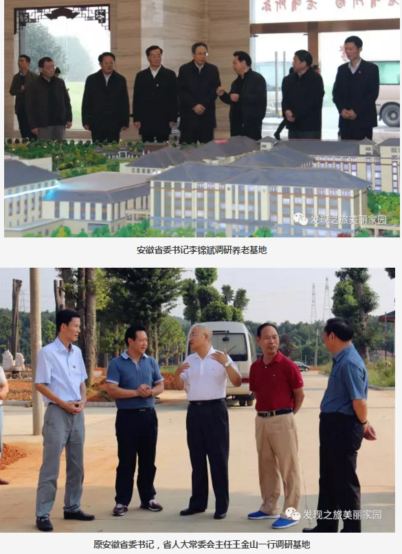 QQ图片20170905172520.png