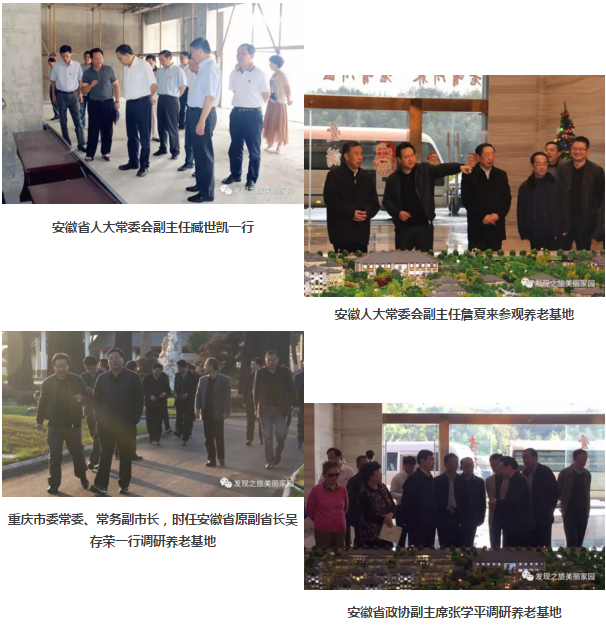QQ图片20170905172644.png