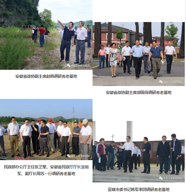 QQ图片20170905172755.png