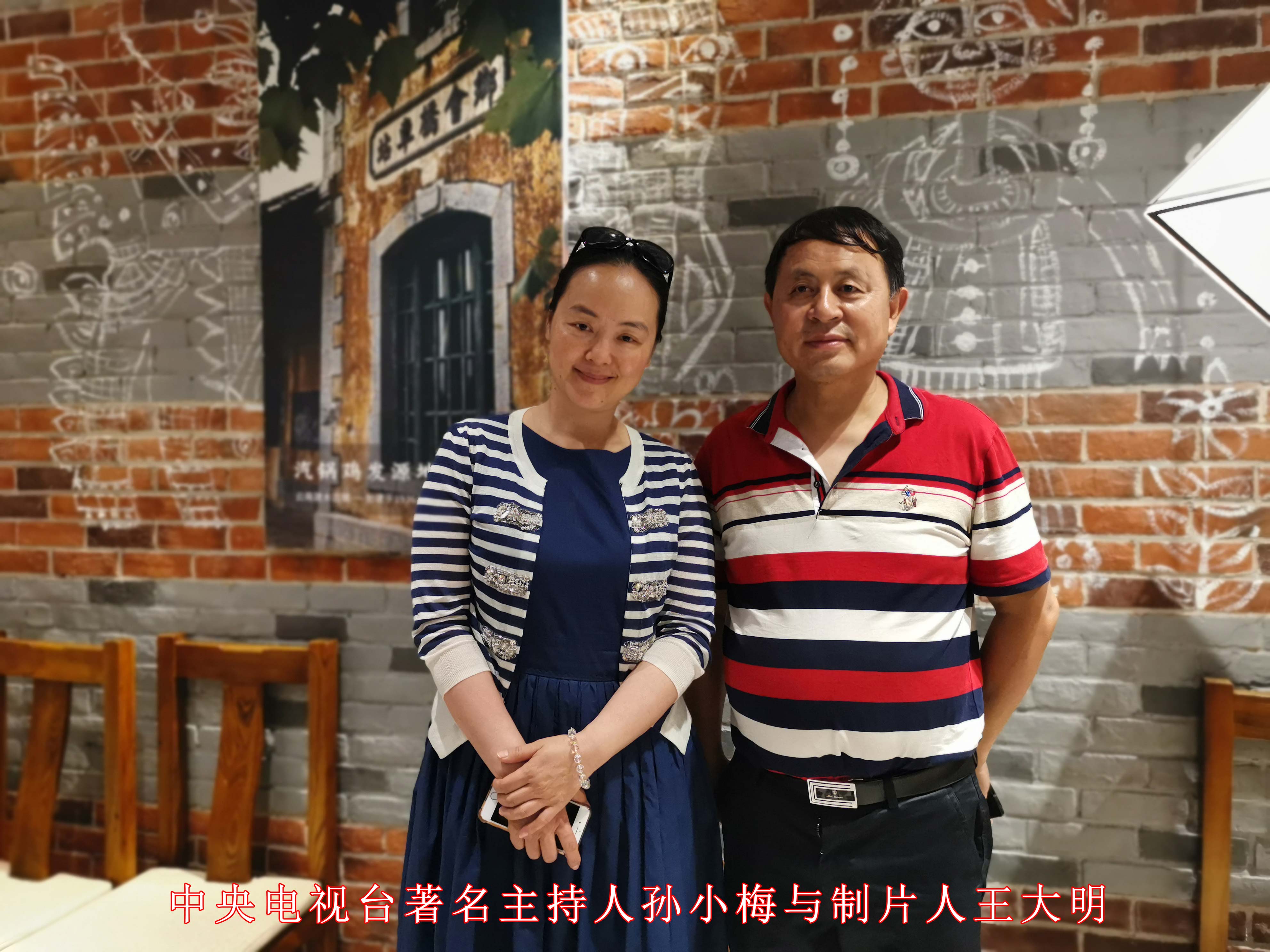 微信图片_20190711170512.jpg