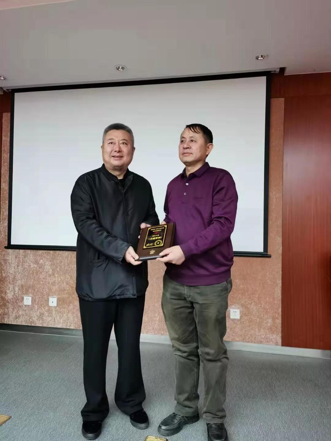 微信图片_20191223134529.jpg 微信图片_20191223134529.jpg