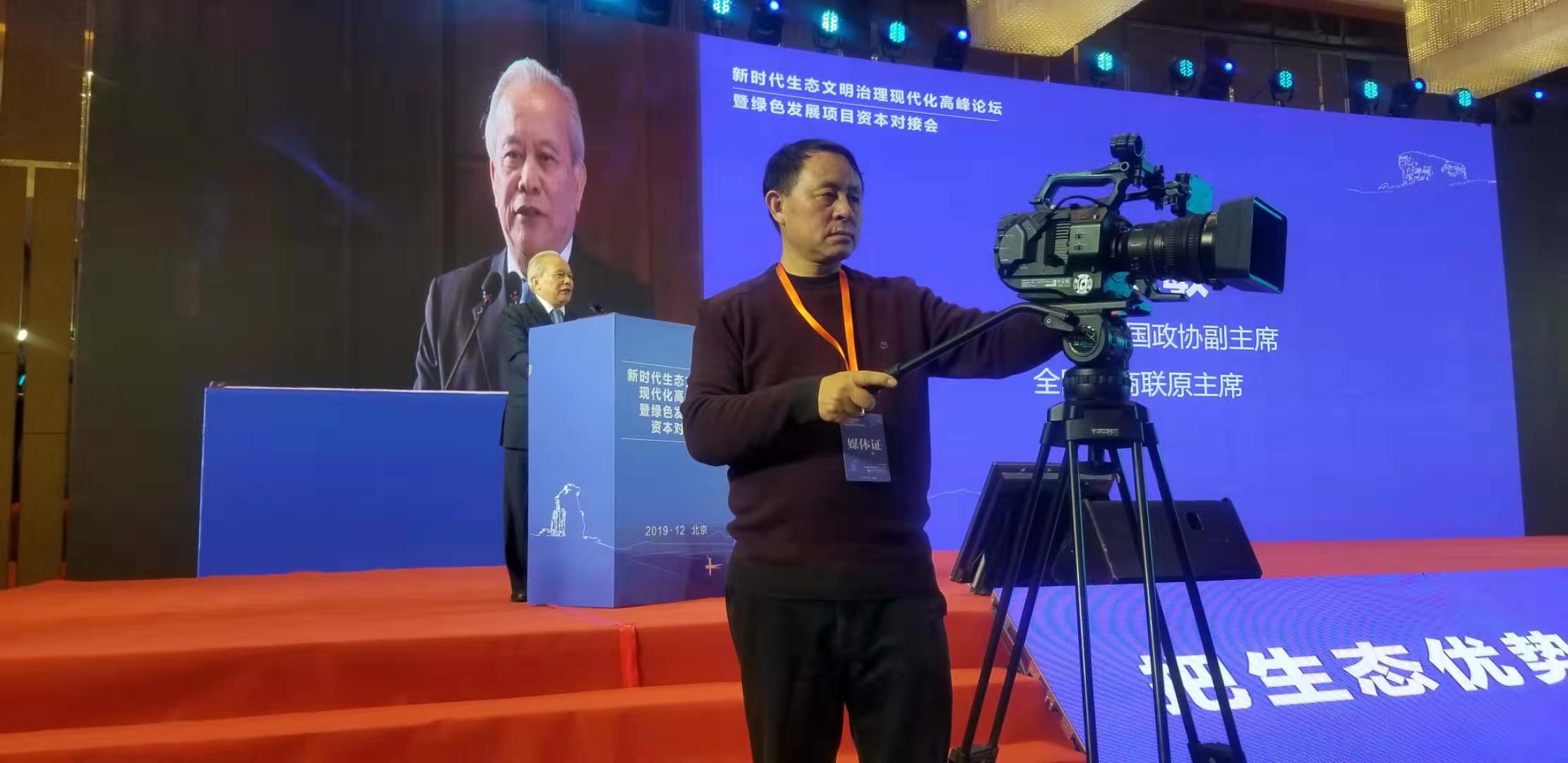 微信图片_20191227135200.jpg
