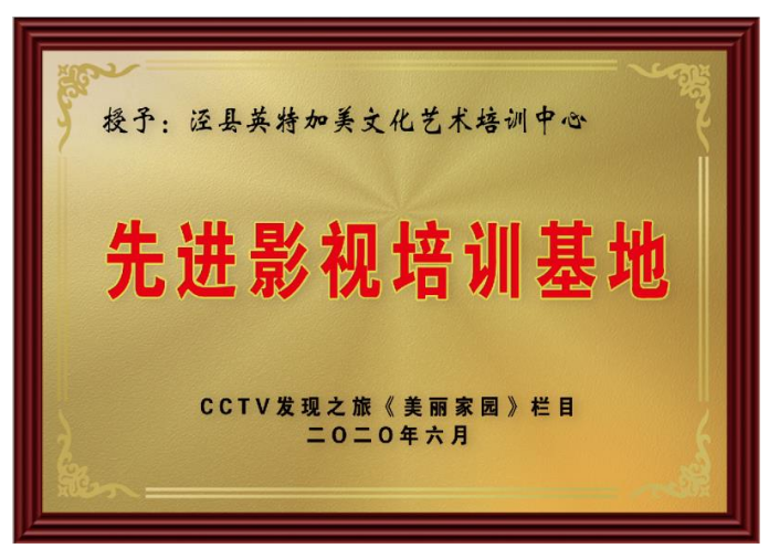 QQ图片20200813153559.png QQ图片20200813153559.png