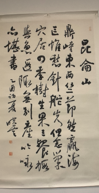 QQ_1751878504213.png
